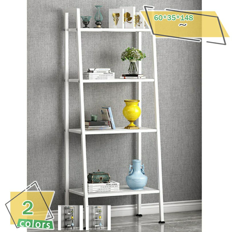 760円OFFクーポン ガーデンラック プランタースタンド 4段 幅60cm ブラック/ホワイトバルコニーラック プランターラック フラワースタンド スチールラック フラワーラック フラワースタンド ラック 棚 ベランダ バルコニー 玄関 多機能 植木鉢台 観葉植物 RaogtCYU