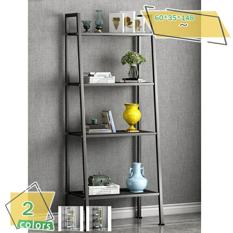 ガーデンラック タンド 4段 幅60cm ブラック/ホワイトバルコニーラック プランターラック フラワースタンド スチールラック フラワーラック フラワースタンド ラック 棚 ベランダ バルコニー 玄関 多機能 植木鉢台 観葉植物 RaogtCYU