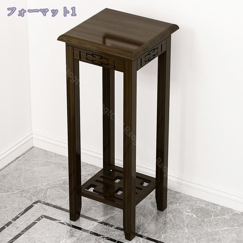 1000円OFFクーポン フラワースタンド 木製 花台 室内 おしゃれ フラワーラック 北欧 飾り台 カントリー ナチュラル木製フラワースタンド 木製 花台 室内 おしゃれ フラワーラック 北欧 飾り台 カントリー ナチュラル花台 木製 フラワースタンド 玄関 花台 室内 [3]