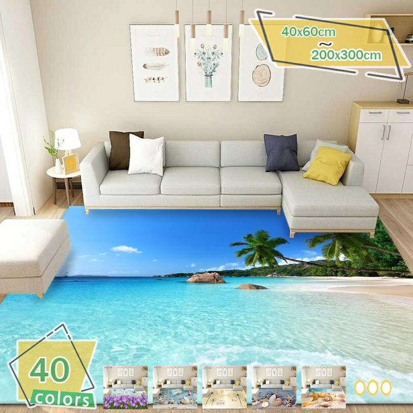 1000円OFFクーポン ラグマット 3D効果 貝殻 ヒトデ 海 砂浜 自然風景 カーペット おしゃれ アンティーク 海洋世界 花模様 ひまわり 玄関マット 長方形 薄手 抗菌 防臭 滑り止め付き リビング 居間用 寝室 ホットカーペットカバー 床暖房対応 RaogtCYU