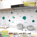 300円OFFクーポン 大理石シート 金属質感 シルバー 銀 光沢感有り 60cm×5m リメイクシート 防水シート 耐熱 防汚 防油 防カビ 厚手 模様替え キッチン 台所 玄関 壁紙 シール インテリアシート 冷蔵庫 洗濯機 食器洗い機 補修シール RaogtCYU