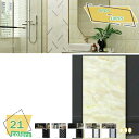 300円OFFクーポン 大理石シート 立体 タイルシール 白 30cm*60cm 10枚セット 防水 耐熱 キッチン 風呂 トイレ タイル 壁紙シール はがせる タイルシール ホワイト 剥がせる リメイクシート 壁紙のり付き 3D 剥がせる壁紙 簡単 DIY 壁紙デコレーション RaogtCYU