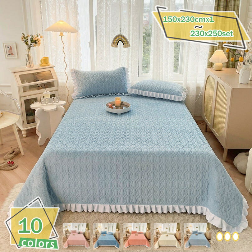 1000円OFFクーポン 敷きパッド シングル リバーシブル 保温 フランネル ふんわり やわらか肌触り 春夏秋冬 四季通用 寝具シーツ 洗える ベッドパッド ...