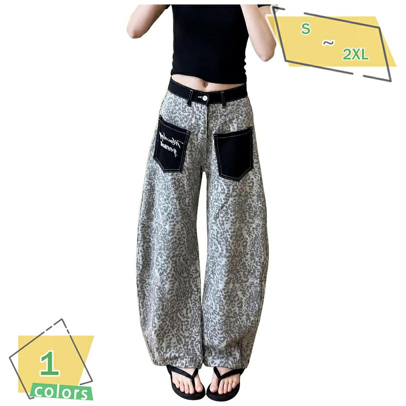 500円OFFクーポン レディース デニムパンツ 体型カバー ワイドパンツ レオパード柄 ゆったり ジーパン 豹柄 カーブパンツ ボトムス ロング丈 カジュアル ストリート 春 夏 秋 大きいサイズ RaogtCYU