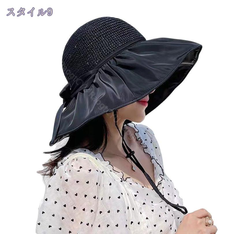 300円OFFクーポン UVカット 帽子 レディース つば広 紫外線カット 小顔効果 レディースハット 風に吹き飛ばない アウトドア 旅行 紫外線対策 携帯便利 サイズ調整可能 四季適用 RaogtCYU saibashop01-10298847 サイバーショップ01 サンプル画像3