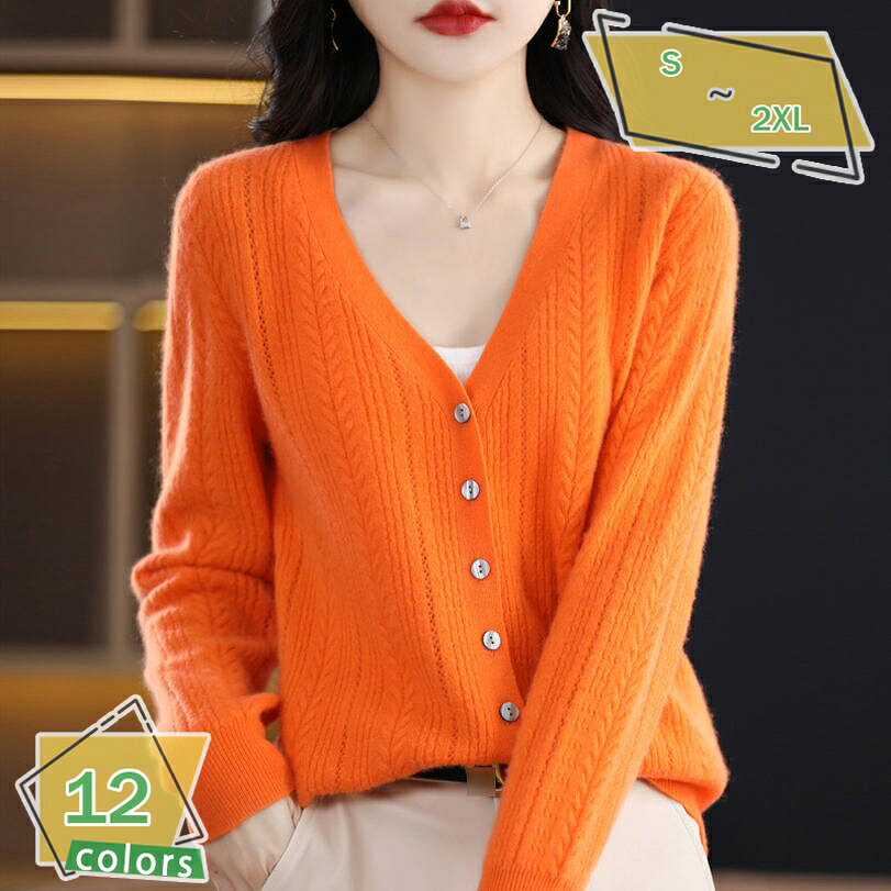 500��OFF�����ݥ� �����ǥ����� ��ǥ����� Ĺµ V�ͥå� �˥å� �������� ̵�� ����� ���줤�� �Ǹ� ��̳ ���ե��� ��� �Ż� �礭�������� ����...
