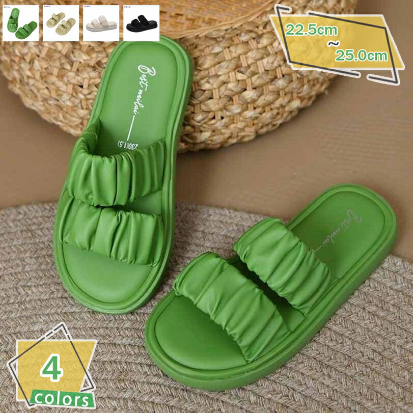 300円OFFクーポン 厚底 サボ サンダル ミュール ウェッジ ソール レディース オープントゥ 白 黒 カジュアル シンプル 軽い オフィス 仕事 通勤 カジュアル コンフォート 歩きやすい 女子会 結婚式 2次会 ウェッジ 黒 大きいサイズ RaogtCYU