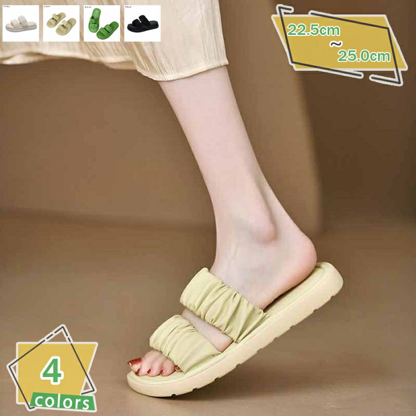 777円OFFクーポン 大きいサイズ サンダル 3cmヒール 美脚 ミュール サンダル レディース 歩きやすい 旅行 ウェッジソール サンダル レディース ヒール高い 厚底 サボサンダル 痛くない ウェッジサンダル 厚底サンダル サボ 春夏 RaogtCYU
