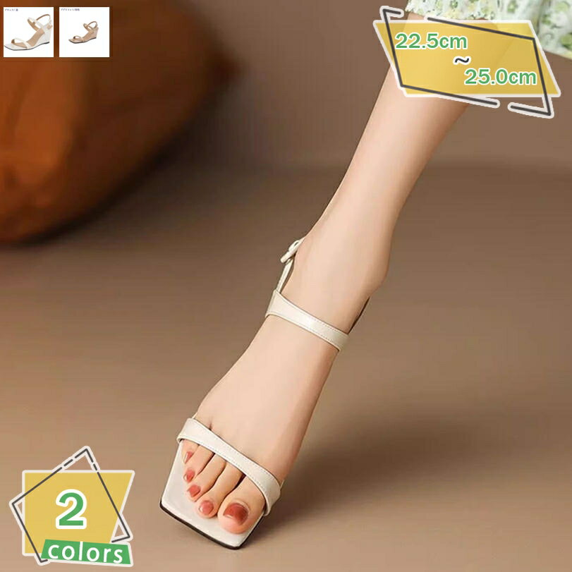 300��OFF�����ݥ� ���ȥ�å� ������� ���줤�� �����å� ������� ��ǥ����� �ܥإߥ��� �꥾���� �ߥ塼�� ������� �ӡ��� �ӡ���������� ���� ...