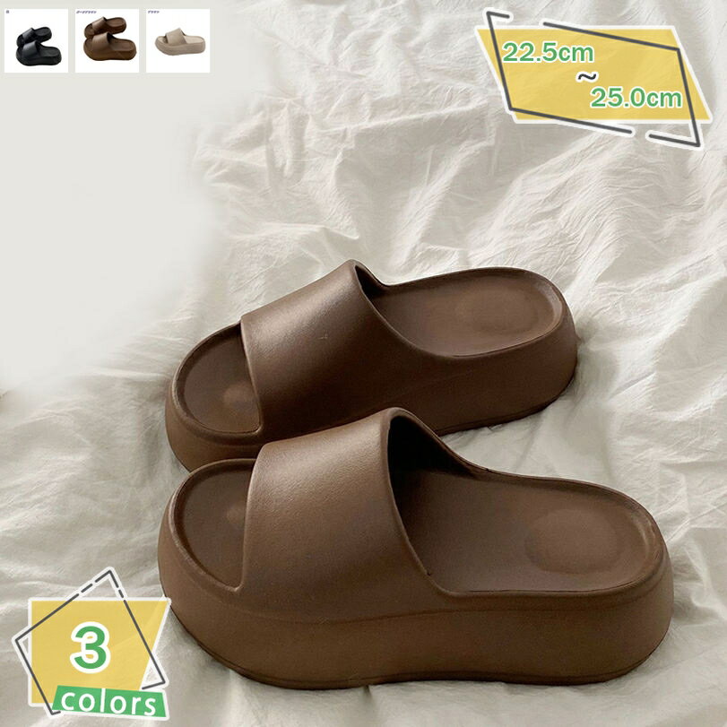 ミュール サンダル ウェッジソール パンチング エスニック 歩きやすい 疲れない 痛くならない 大きいサイズ ウエッジ 走れるサンダル 幅広 甲高 3E 前厚 厚底 レディース コンフォートサンダル プラットフォーム 軽量 サボサンダル RaogtCYU