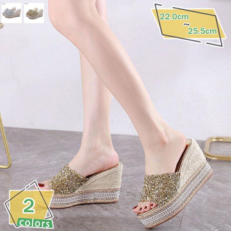 1000円OFFクーポン 厚底 サボ サンダル ミュール ウェッジ ソール レディース オープントゥ ヒール 9cm メッシュ カジュアル シンプル 軽い オフィス ミュール サンダル グリッターハイヒール ウェッジサンダル 疲れない ファッション 痛くない RaogtCYU