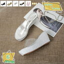 1000円OFFクーポン サンダル クリア ミュール クリア サンダル ウェッジソール パンプス 美脚9cm 透明 キャバ 披露宴 パーティー 女子会 結婚式 2次会 小さいサイズ キラキラ ブラック おしゃれ 前厚 脚長効果 リゾート ラインストーン フェミニン RaogtCYU