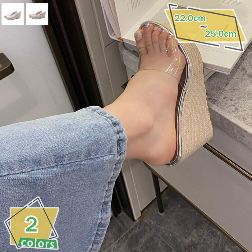 500��OFF�����ݥ� ���ꥢ������� �����å�������� �ѡ��� ���å���������� �ߥ塼�� �����å������� �ϥ��ҡ��� ���쥵����� �ץ�åȥե����� ����...