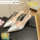 1600円OFFクーポン ポインテッドトゥ バックストラップ 美脚 パンプス ポインテッドトゥ セパレート ピンヒール アンクルストラップ パーティ 大人 上品 スエード サンダル とんがり シンプルデザイン 黒 卒業式 入学式 コスプレ 演奏会 RaogtCYU