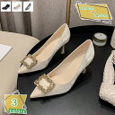 1600円OFFクーポン 痛くない ポインテッドトゥ 美脚魅せ パンプス レディース ポインテッド ハイヒール 大きいサイズ 小さいサイズ 歩きやすい 滑りにくい 幅広 靴 仕事 結婚式 二次会 パーティー RaogtCYU