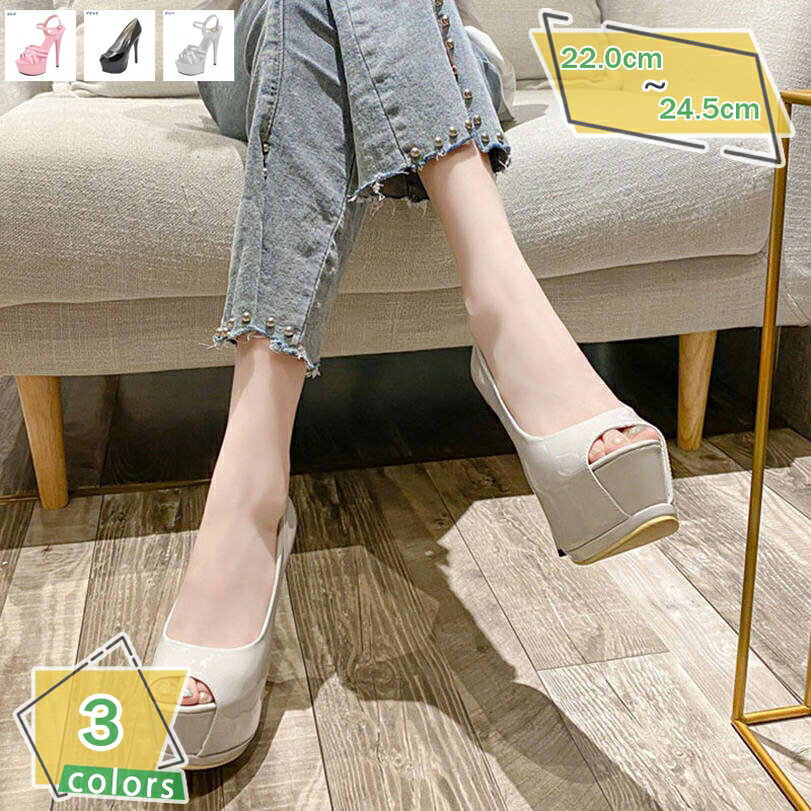 パンプス 15cmヒール オープントゥ ブライダルシューズ レディース ハイヒール オフィス プラットフォーム サンダル 歩きやすい 春 夏 秋 ビジネス 婦人靴 ピンヒール 結婚式 パーティ フォーマル おしゃれ 美脚 大人 きれいめ RaogtCYU