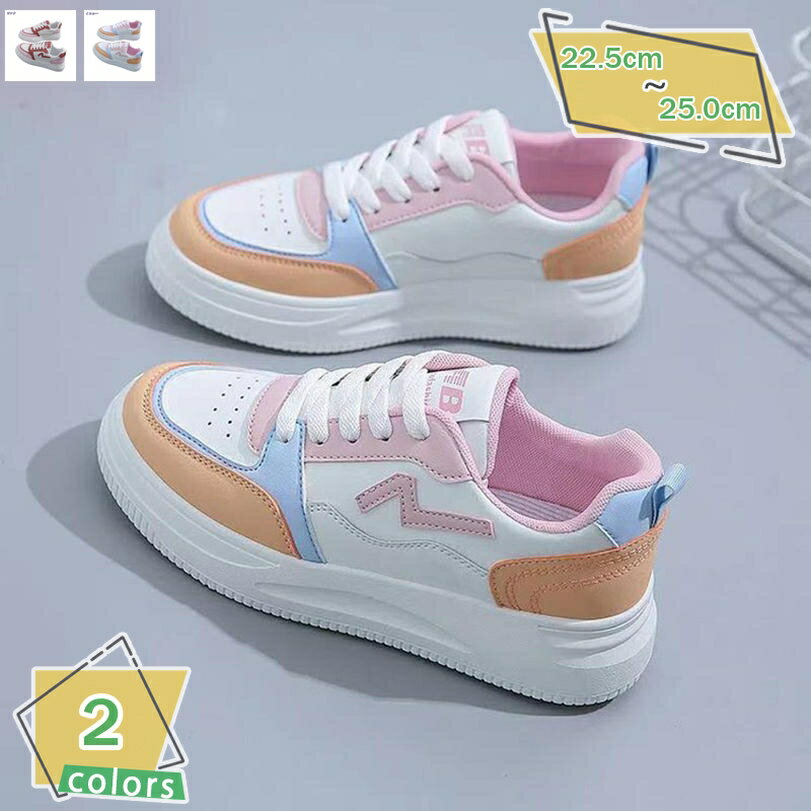 500��OFF�����ݥ� 3.5cm up ���ˡ����� ��ǥ����� �졼�����åץ��塼�� ���� �����奢�륷�塼�� �礭�������� ���ݡ��� �����奢�� ���åɥ���...