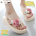 300円OFFクーポン ミュール レディース 厚底 サンダル 6cm トングサンダル 歩きやすい オープントゥ ウェッジソール スリッパ 厚底サンダル ビーチシューズ ラインストーン おしゃれ オフィス ファッション ミュールサンダル 安定感 RaogtCYU