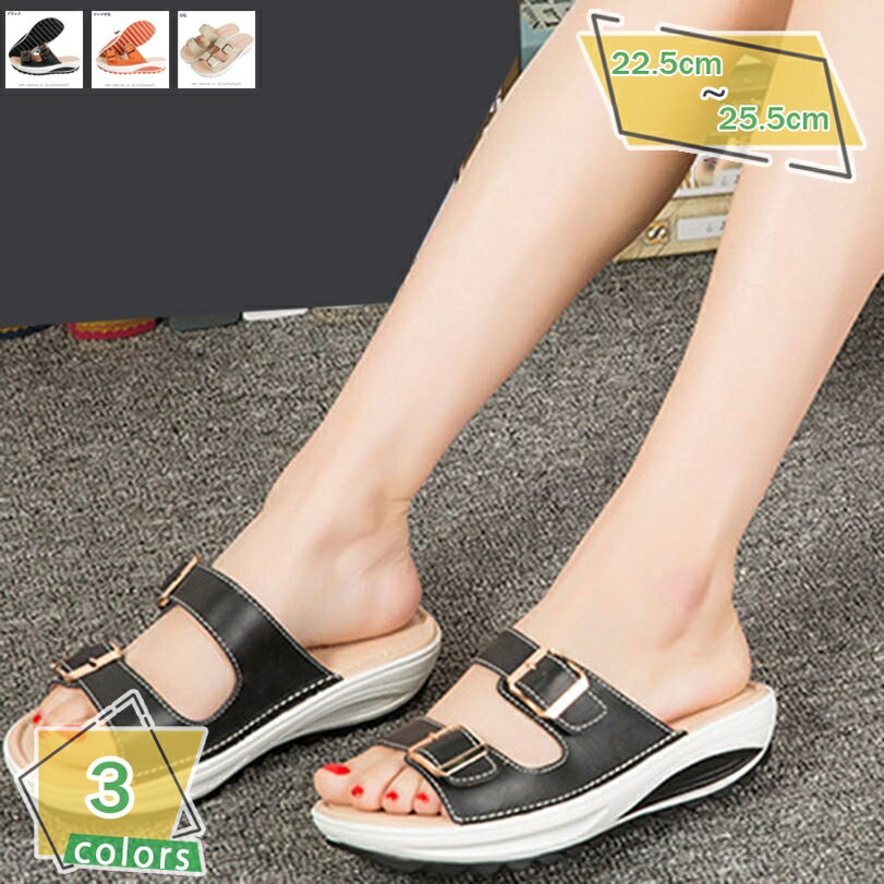 777円OFFクーポン サンダル レディース 歩きやすい 厚底 かわいい ミュールサンダル ウエッジソール プラットフォームサンダル エナメル スリッパ ミュール レザー キラキラ エナメル おしゃれ ストーム 前厚スリッパ ビーチサンダル ママ 婦人 RaogtCYU