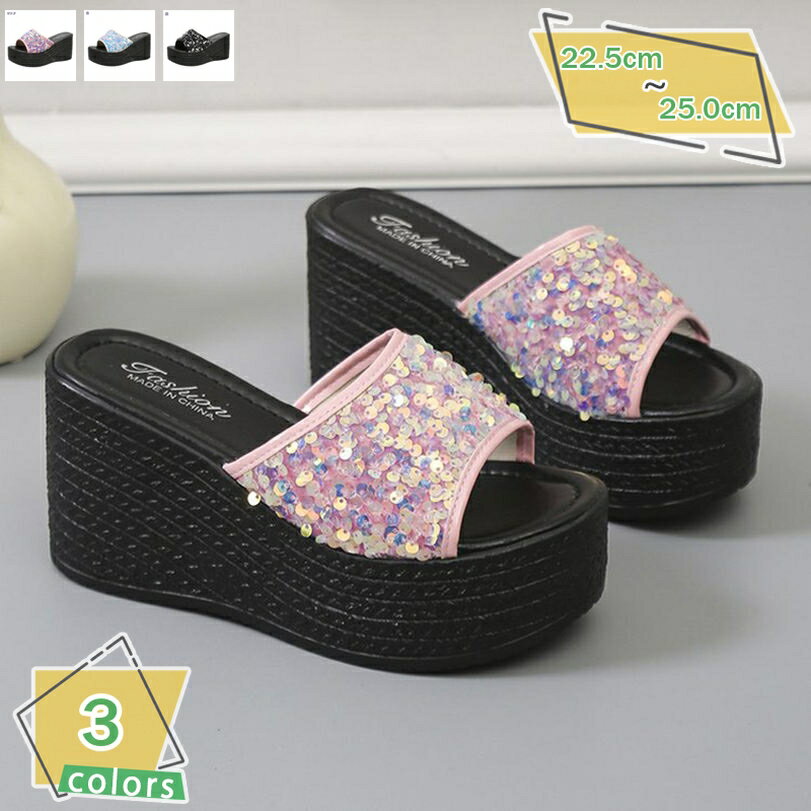 サンダル レディース ミュール メッシュ 花柄 美脚 おしゃれ 厚底サンダル ウェッジソール 履きやすい 脱げない 歩きやすい つっかけ スリッパ 走れる オープントゥ コンフォート カジュアル 通勤 アウトドア コスプレ RaogtCYU