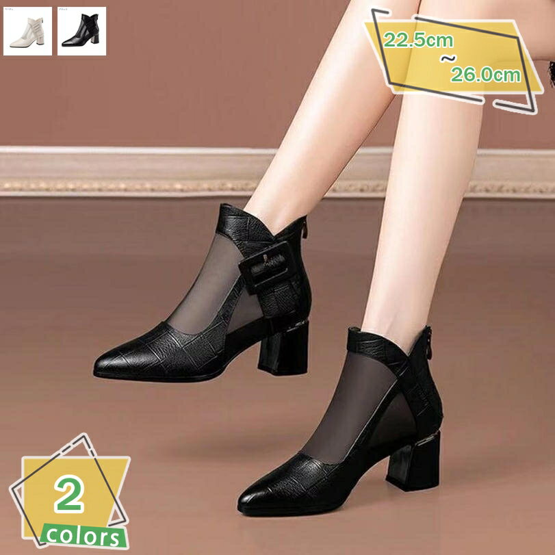 500��OFF�����ݥ� �֡��ĥ������ �ե��å���� ������� ��ǥ����� ���ޡ��֡��� ������� ���ҡ��� 4cm�ҡ��� ��å��� �����奢�� ���� ��������...