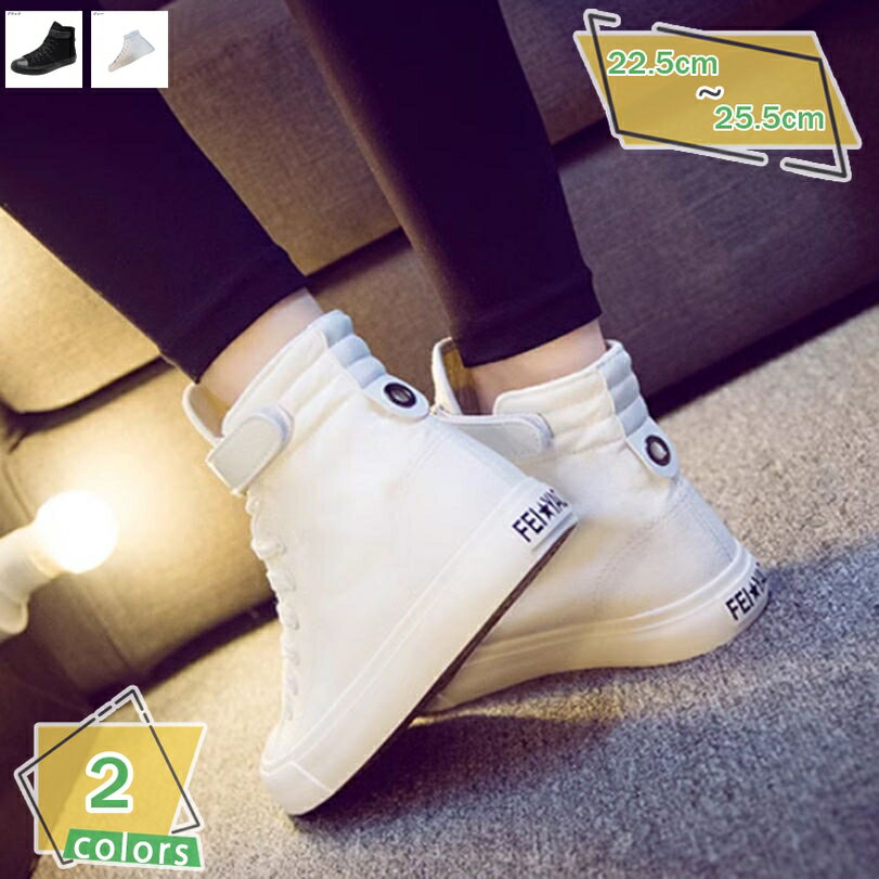 ブーツ レディース ブーツ ワークブーツ ファション 歩きやすい 通学 普段用 四季 冬 暖かい キャンバ..