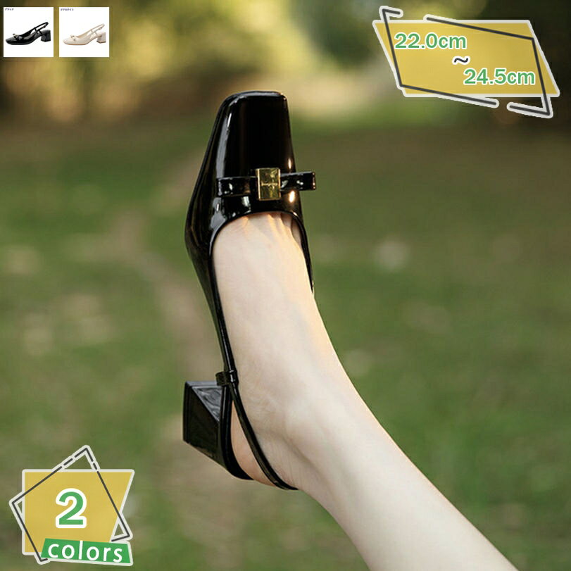 1000��OFF�����ݥ� ���������ȥ� �Хå����ȥ�å� 5.5cm �ҡ��� �ѥ�ץ� �ߥɥ�ҡ��� �ҡ��� ĳ��� �ܳ� ���� �ˤ��ʤ� ��ǥ����� �������...