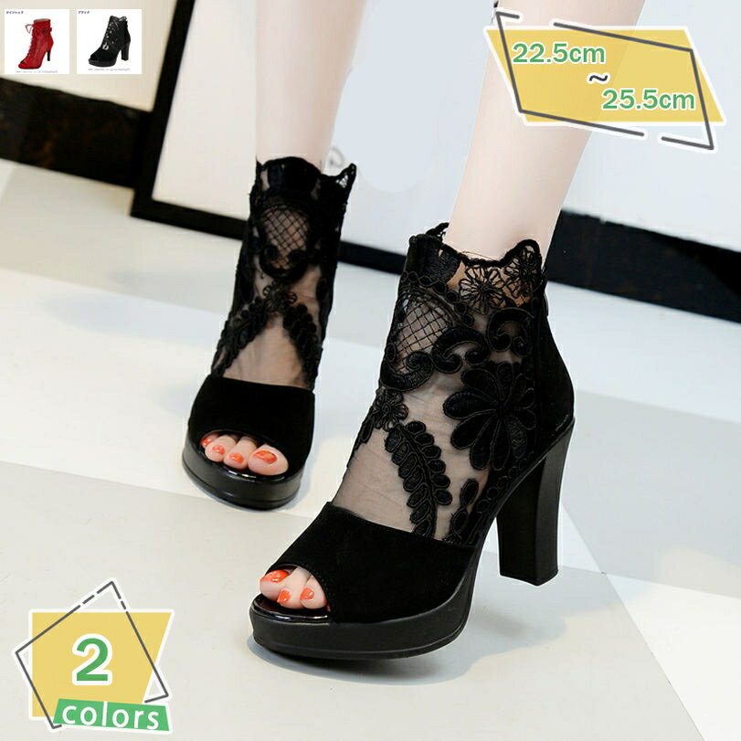 500��OFF�����ݥ� ���ޡ��֡��� ������� �����ץ�ȥ� ���ҡ��� ��ǥ����� ��Ĺ �֡��ĥ������ �������� �Хå����åѡ� �⤭�䤹�� �֡��� ����ǥ�...