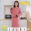 袖付きエプロン レディース 割烹着 保育士 エプロン スモック かっぽう着 女性用 H型 肩掛け ゆったり おしゃれ 幼稚園 保育園 ママ 母の日 プレゼント ...