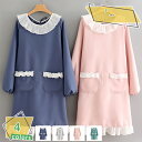 760円OFFクーポン 割烹着 かわいい ロング ゆったり かっぽう着 おしゃれ シンプル レディース エプロン スモック 撥水加工 防水防汚 無地 ルームウェ...
