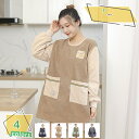 500円OFFクーポン スモック 割烹着 無地 オシャレ かわいい 速乾 さらりと軽い 動きやすい 保育士 介護士 レディース ポケット付き 女性用 婦人用 ガ...