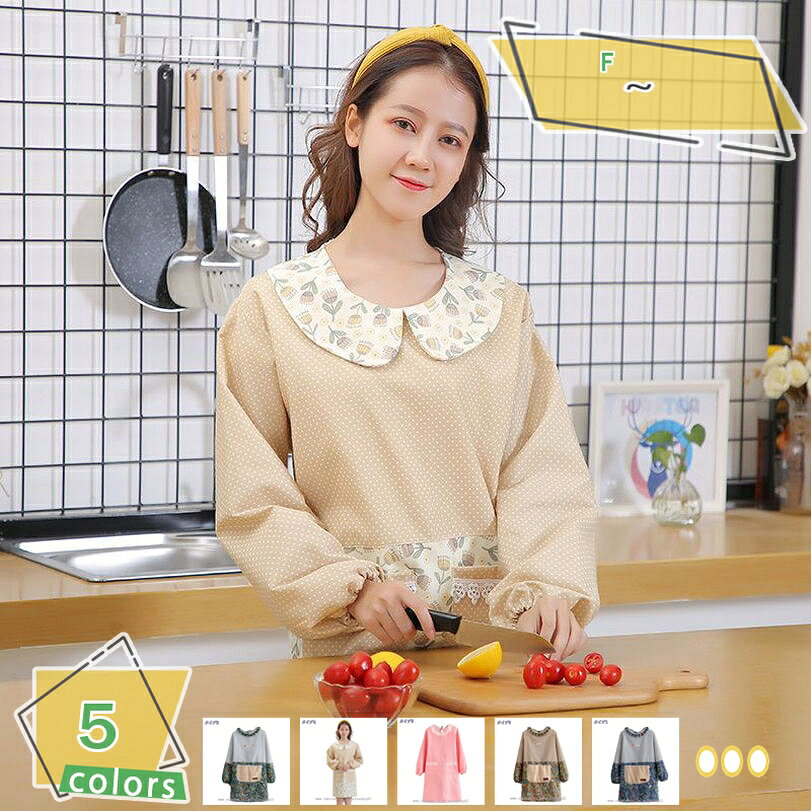 500円OFFクーポン スモック 割烹着 ママ 保育士 保育園 幼稚園 かわいい ドット柄 大きいサイズ 袖ゴム ポケット付き 長袖 ゆったり 割烹着 絵画 ガーデニング 作業着 大人 ナチュラル 家庭用 仕事用 レディース かっぽう着 袖付きエプロン RaogtCYU