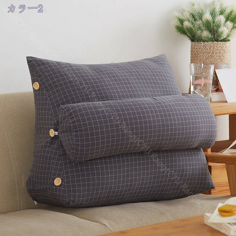 500円OFFクーポン 背もたれ クッション 三角クッション ベッド 筒型枕付き 雑貨 三角枕 クッション背もたれ 座椅子 背もたれクッション 三角クッション ベット ソファ 出窓 おしゃれ 読書 側面ポケット付き 自宅用 1人掛け RaogtCYU