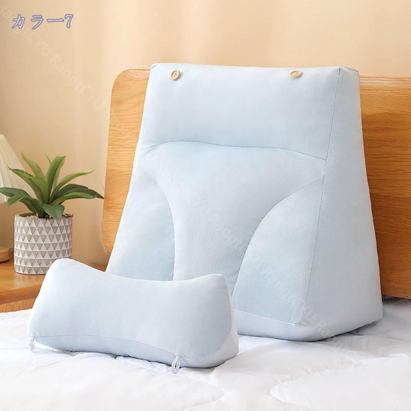 500円OFFクーポン ソファー 背もたれ クッション ベッド 大きい 腰当てクッション 腰枕 三角クッション 三角枕 車 オフィス デスクワーク 椅子 ソファークッション レストクッション ごろ寝 フロアクッション 洗える 足枕 多用途 RaogtCYU