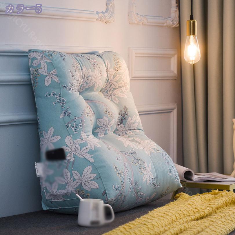 1000��OFF�����ݥ� �ؤ⤿�� ���å���� ���ѥ��å���� �٥å� �礭�� ���� ������ ���å�����ؤ⤿�� �°ػ� �ؤ⤿�쥯�å���� ���ѥ��å���� �٥å� ���ե� ������� �٥åɥ��å���� �ɽ� ���ե��� �ݥ��å��դ� ������ ���� RaogtCYU