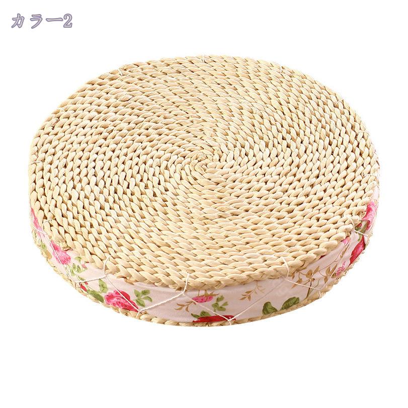 500円OFFクーポン フロアクッション 丸型 クッション 正座 正座椅子 丸 床 座る 座布団 極厚 ローテーブル かわいい シートクッション 蒲草座布団 瞑想 ヨガ ローテーブル 座蒲 寝具 縁側 畳クッション フローリング用 和室用 瞑想用 坐禅 RaogtCYU [2]