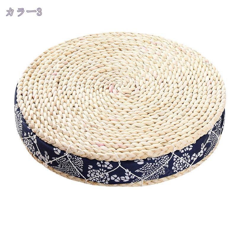 500円OFFクーポン フロアクッション 丸型 クッション 正座 正座椅子 丸 床 座る 座布団 極厚 ローテーブル かわいい シートクッション 蒲草座布団 瞑想 ヨガ ローテーブル 座蒲 寝具 縁側 畳クッション フローリング用 和室用 瞑想用 坐禅 RaogtCYU [3]