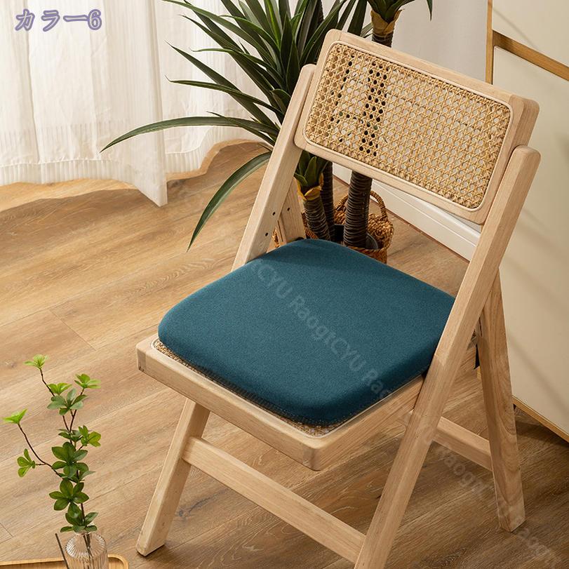 300円OFFクーポン チェアパッド 座布団 チェアマット 四角 低反発 おしりが痛くならない 体圧分散 メモリーフォーム 滑り止め 厚め 椅子 クッション 遮音効果 手洗い ダイニングチェア 四季通用 オフィス 家を装飾する 在宅勤務 RaogtCYU