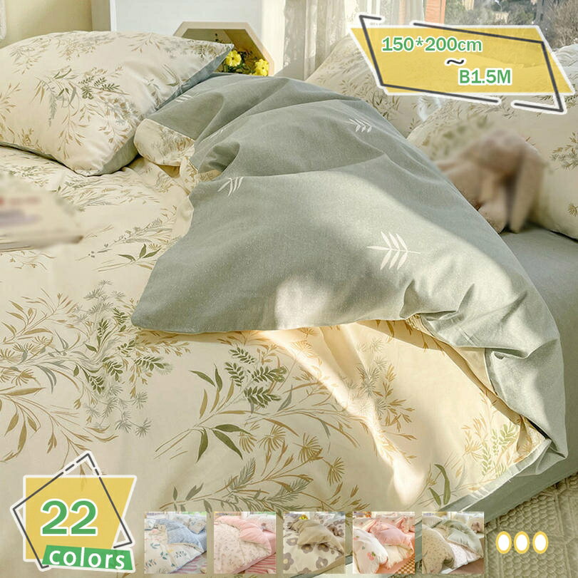 2000OFFݥ ̲ ݤդȤ󥫥С  륷 ݤС  󥰥 ݤĥС 󥰥 ݤĥС  륷 ۥƥ ץ ̲  񥫥С ĥС   ĥС RaogtCYU