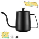 500円OFFクーポン ドリップポット コーヒーポット コーヒードリップ用ポット ステンレス 細口 直火 コーヒー やかん コーヒードリップ 器具 ケトル 蓋付...