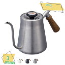 1000円OFFクーポン コーヒードリップポット 650ml 温度計付 細口 ポット コーヒー器具 ドリップポット アウトドア IH 直火 対応 キャンプ用 約...