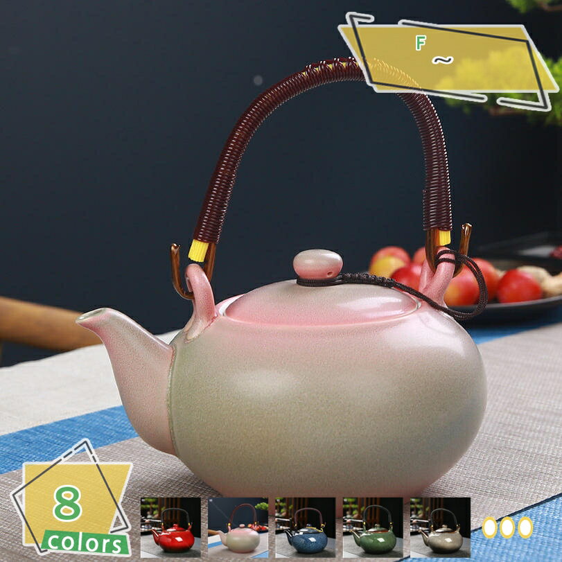 琺瑯 ホーロー ケトル ホーローやかん 薬缶 おしゃれ レトロ ポット やかん お茶 ドリップ シンプル デザイン ドリップケトル ほうろう 琺瑯容器 水筒を冷ます お茶ポット ドリップポット 喫茶店 カフェテリア カフェ 水筒を冷ます対応 RaogtCYU