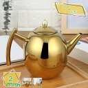 760円OFFクーポン やかん ステンレス IH対応 コーヒーポット ドリップケトル コーヒーケトル 広口 直火 蓋付きコーヒードリップポット ステンレス製 コ...