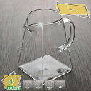 460円OFFクーポン コーヒーサーバー 2WAYドリッパーセット 珈琲 お茶 ポット ドリッパー付き ドリップ 水出し サーバー 割れにくい 洗いやすい 食洗...