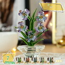500円OFFクーポン ガラスの花の置物 クリスタルフラワーオーナメント ミニクリスタルフラワー 卓上の花の像 ガラスの花の彫刻 ガラスの花の工芸品 小さな花の置物 クリスタルの花の彫像 置物 ミニ かわいい 彼女 妻 母への贈り物 RaogtCYU
