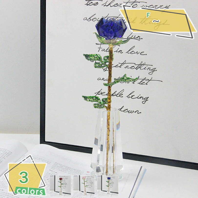 760円OFFクーポン クリスタルガラス バラ 置物 ロータス ハスの花 オブジェ インテリア ガラス 置き物 花 フラワー 飾り 綺麗 花の置物 インテリア キラキラ デスク 書棚 テーブル 玄関 玄関飾り 開運 誕生日 贈り物 インテリア雑貨 RaogtCYU