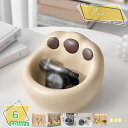 760円OFFクーポン 皿を捧げるネコ 猫ちゃん ねこ キー収納 金属 トレイ 鍵置き 小物収納 玄関収納 卓上置物 収納トレイ 動物像 彫刻装飾 玄関 ペット...