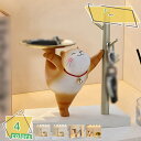 760円OFFクーポン 皿を捧げるネコ 猫ちゃん ねこ キー収納 金属 トレイ 鍵置き 小物収納 玄関収納 卓上置物 収納トレイ 動物像 彫刻装飾 玄関 ペット...
