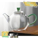 500円OFFクーポン ティーポット カーネーション茶 花 工芸茶 お花が出てくるお茶 実用的 花以外 飲み物 バースデー 中国茶 花茶 ガラスティーポット付き...