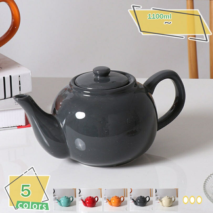 760円OFFクーポン 中華風 ドリップポット セラミック ポット コーヒーポット ドリップケトル 耐熱 保温 おしゃれ 蓋付き 陶器 陶磁器 コーヒー 道具 ケトル やかん 家庭用 湯沸かしポット 紅茶 業務用 喫茶店 結婚祝い 新生活 御祝い 食洗機対応 RaogtCYU